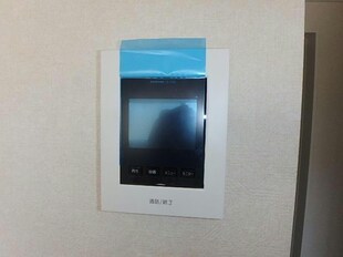 中川マンションの物件内観写真